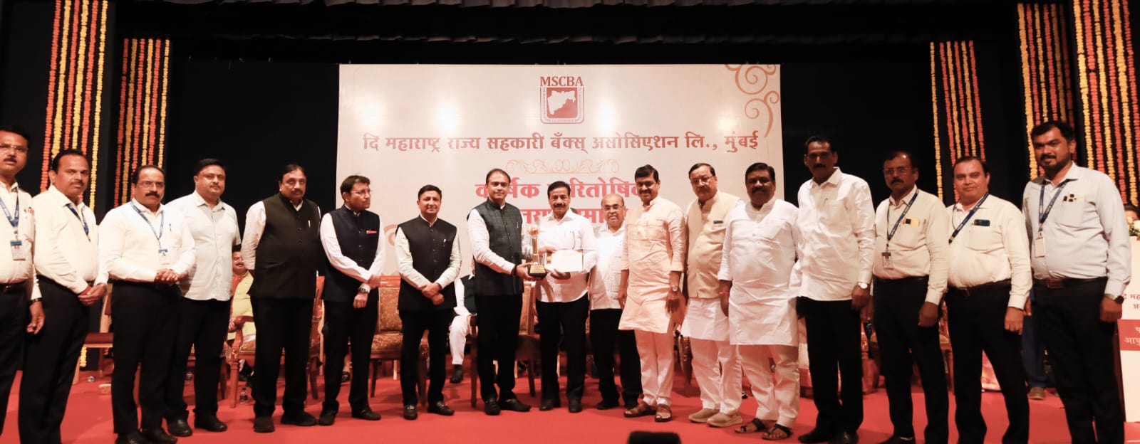 24:07-2025_|_pdcc_bank_awarded_by_vaikunth_bhai_mehta_excellent_dcc_award_|_award_1753695469vaikunth-bhai-mehta-award-image.jpg